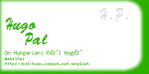 hugo pal business card